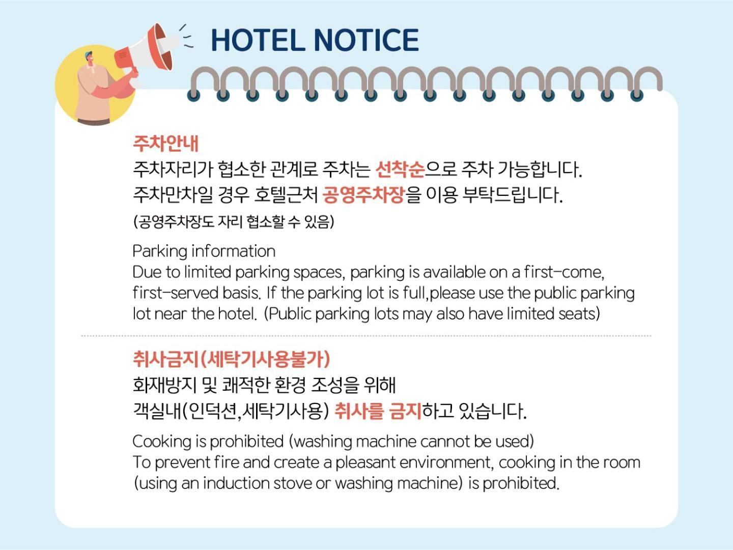 Ocean Soleview Hotel Inchon Exterior foto